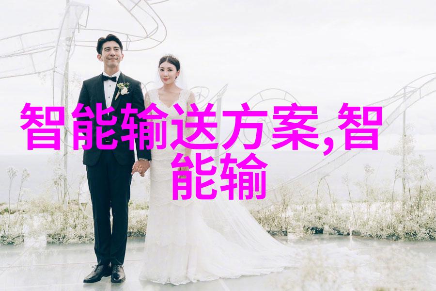 水质监测标准体系一二三四五类水质标准详解