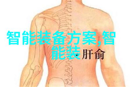 我的筛选机捡拾生活中的宝贝