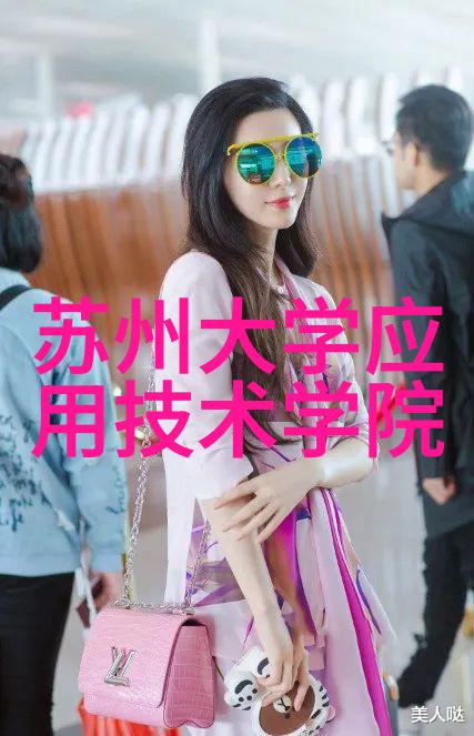 解密AI算法深入了解神经网络在机器视觉中的运作原理
