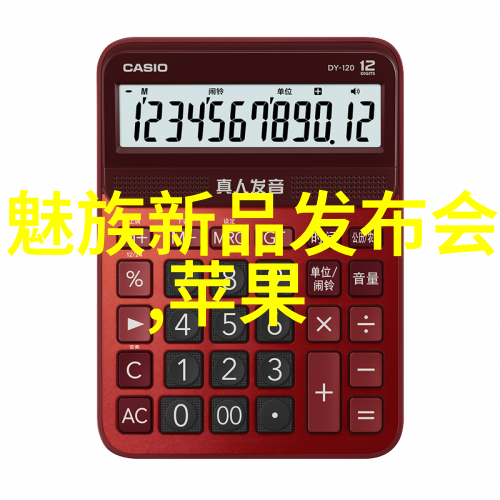 上海医药股票医疗健康产业的投资机遇