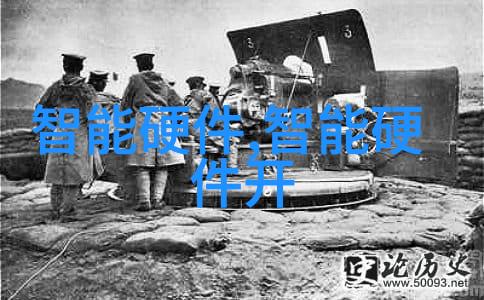 生活点滴我是不是也成了一枚引发剂