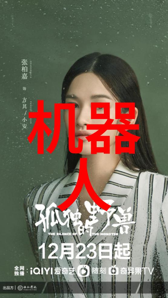 技术进步下的波纹填料丝网新标准是什么