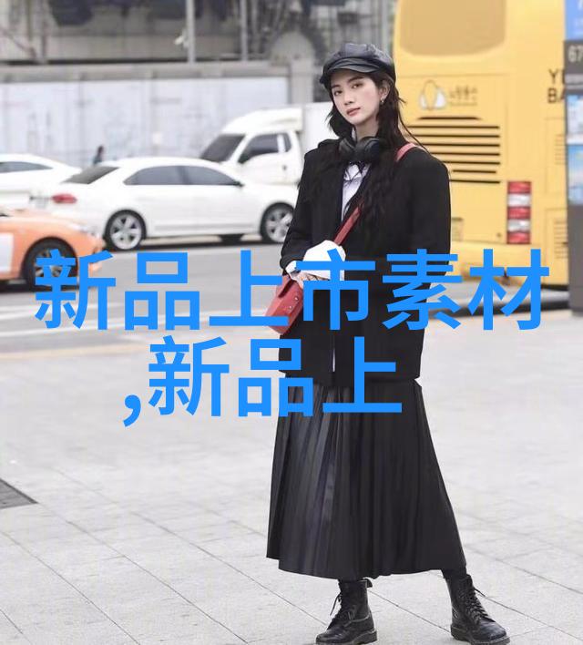 新型微波真空多功能干燥机的研发进展
