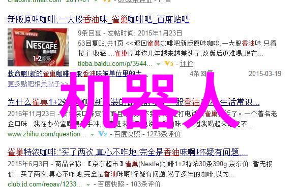 化工制冷设备-高效能化工生产的秘诀如何选择合适的制冷设备系统