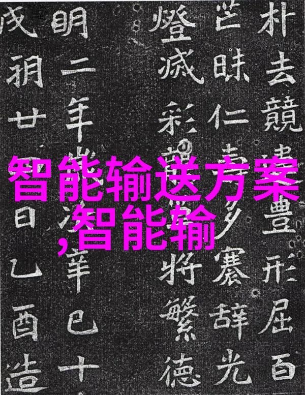 桃花源新梦缤纷桃苗的盛宴