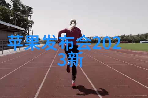 蒸汽发生器原理-理解蒸汽发生器的工作原理与应用