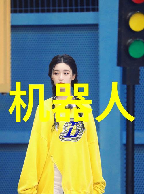 深思熟虑的反省检讨书的力量与意义