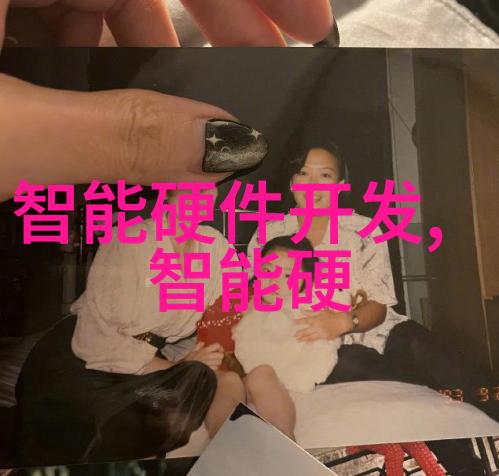 汽化器技术革新高效蒸发的关键在于设计与材料选择