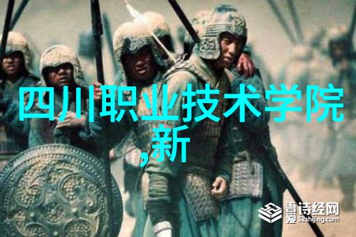 母亲話中文聊起了儿时的故事