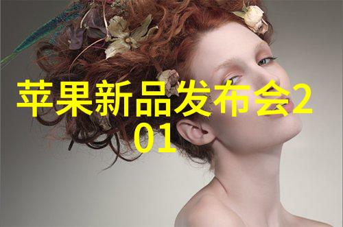 智能交通公司如何利用大数据和人工智能优化交通流量