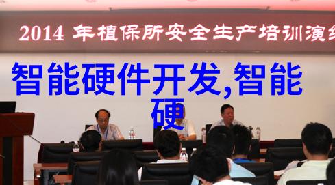 专业技术资格证书种类概览