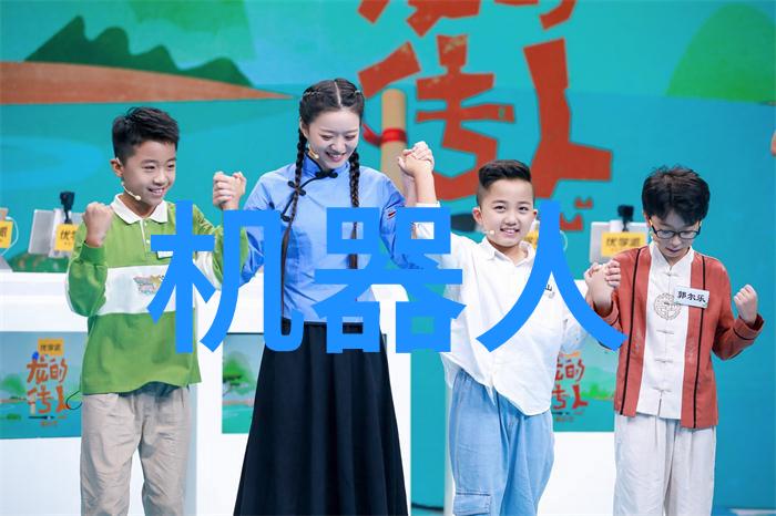 智能衣物穿越时尚与科技的交汇点