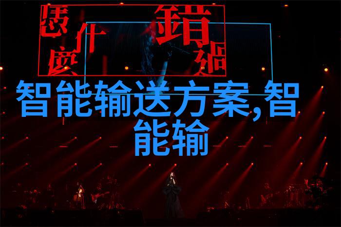 智能制造时代的就业机遇哪些行业和单位成为人才招聘的热点