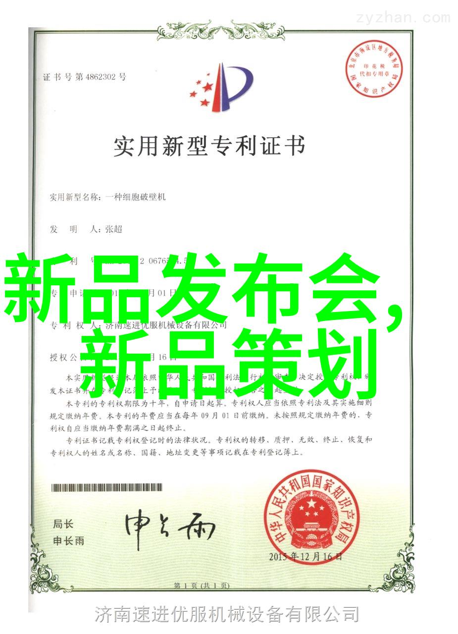 初中毕业学什么技术比较有前途-智慧启航选对初中毕业后学习的未来科技方向