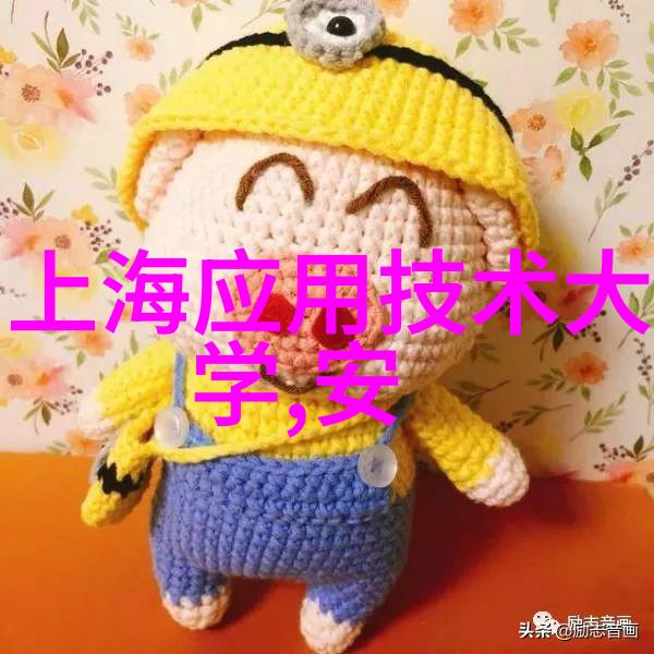 春风不度露为霜琴音悠扬忆往昔