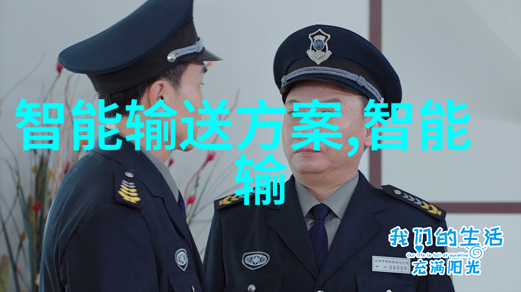 智能机器视觉技术革新从图像识别到场景理解的奇迹变革