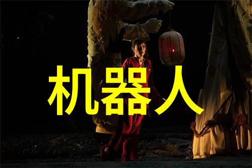 水质监测-清澈之源探究水质几度算正常的科学标准