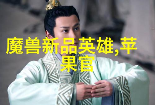 不锈钢波纹管制造工艺我来告诉你从原材料到完美产品揭秘不锈钢波纹管的制造奥秘