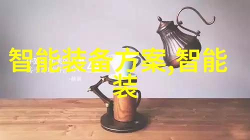 电工电子实验室设备的未来创新方向是什么