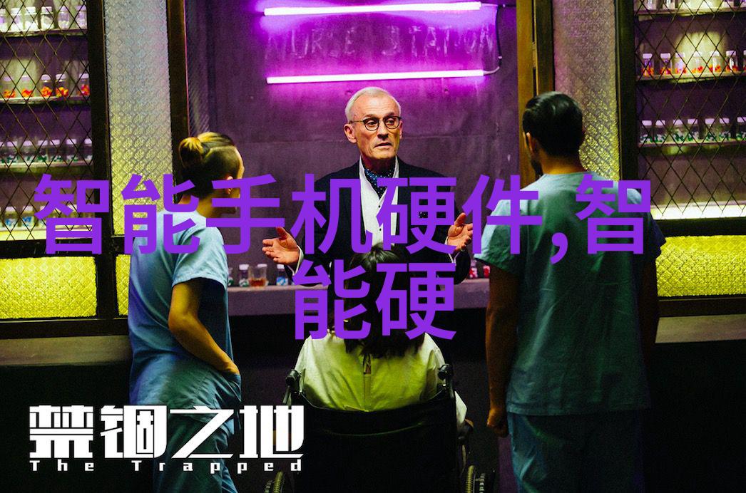 微生物限度过滤培养器犹如离心脱水机的原理与结构中的精密之师默默地在无数实验室中工作它们是科学探索的重