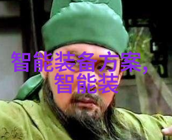 刀剑神皇完整txt全书下载我是如何找到那本神秘刀剑神皇的txt全书的