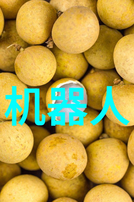 小度来袭家中最炽热的智能宠儿等你召唤