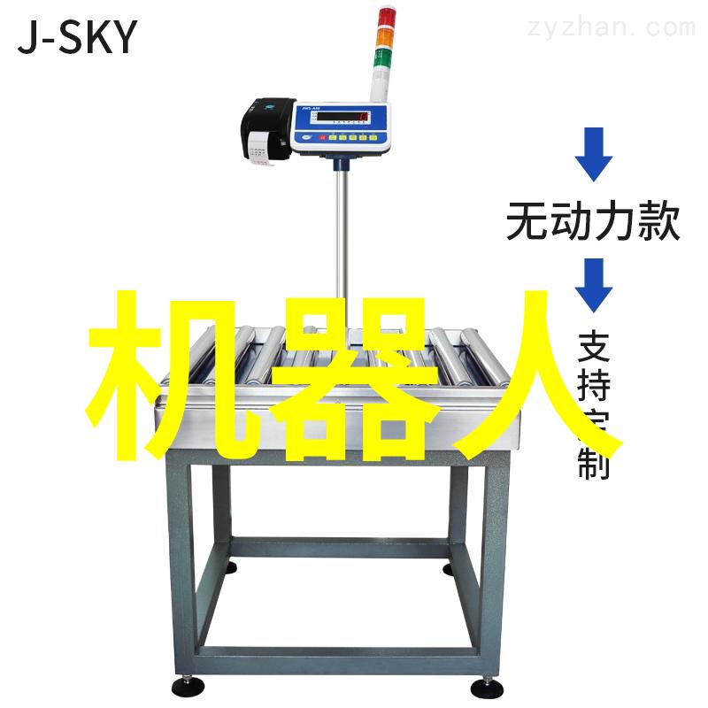 电加热蒸汽发生器-高效能的蒸汽解决方案电加热蒸汽发生器的应用与优化