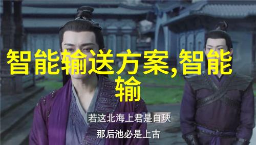 丝网波纹填料的选择与应用技巧