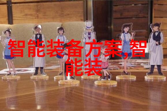 化工产品化学的结晶之美