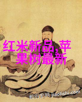 智能设备方案未来生活的无限可能