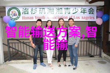 操作指南正确使用和维护你的废气处理系统工艺流程图工具箱