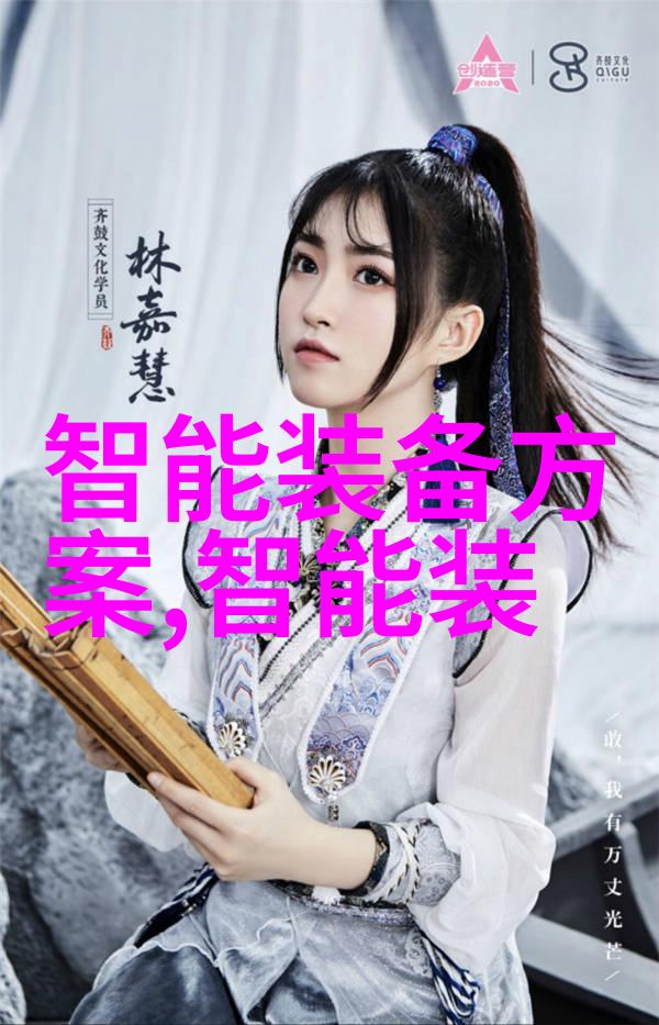 在全球化背景下跨国公司如何管理零部件供应链