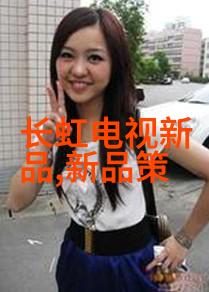 墨水清澈小型油墨废水处理设备的奇迹