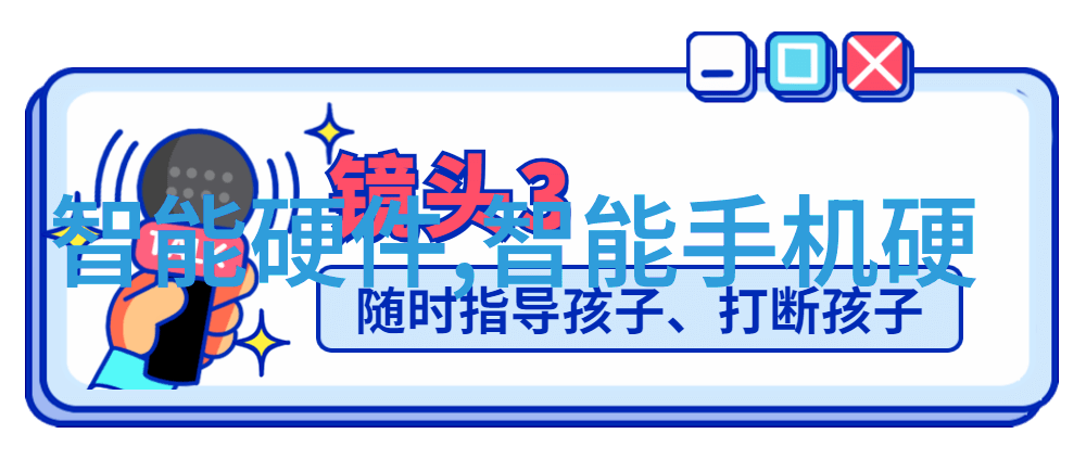 基于大数据的实验室废气排放预测模型建立与验证