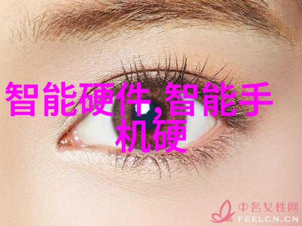 恋爱游戏玩坏了快穿之恋爱冒险