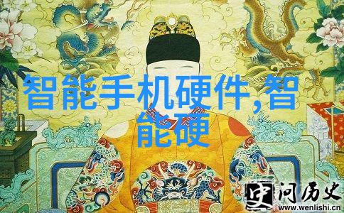 华为WATCH FIT 3定价发布999元起助力家居创业新篇章