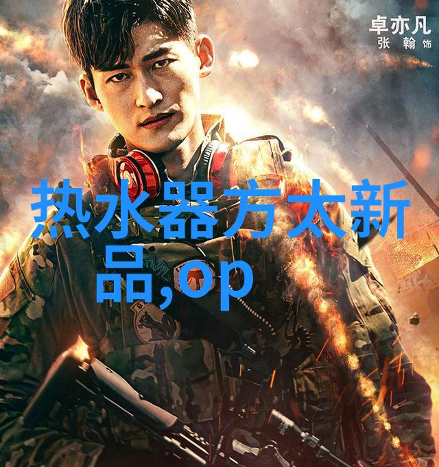 学校提供了哪些专业课程以及这些专业的就业前景如何