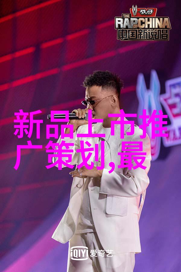 对对于初入市场的小白用户新浪财经有什么特别推荐吗