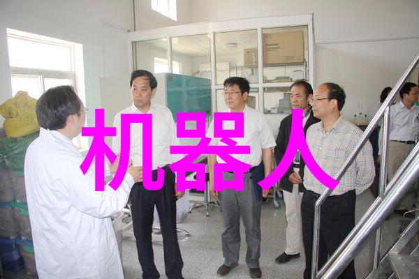 智能制造就业新蓝图揭秘关键单位的职业机遇