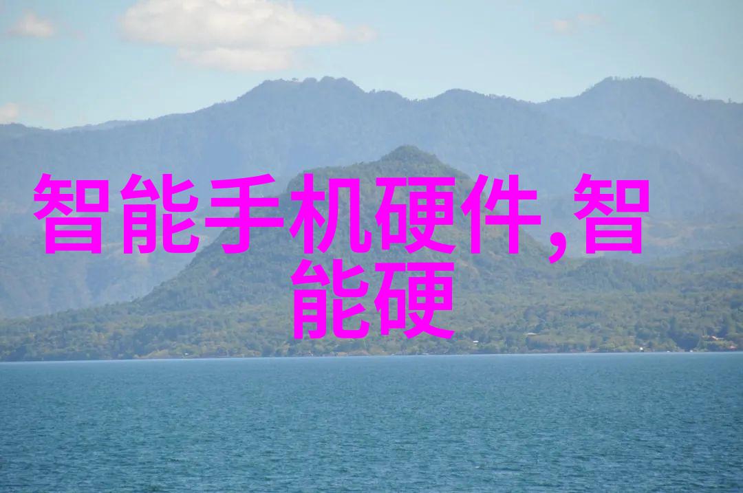 摩尔线程2022年手机处理器性能排行榜之冠的国产GPU独角兽成立四年后估值达255亿现启动A股上市计