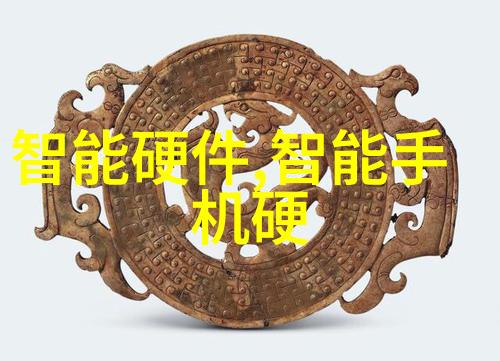 广西财经学院金钱的智者与笑声的学霸
