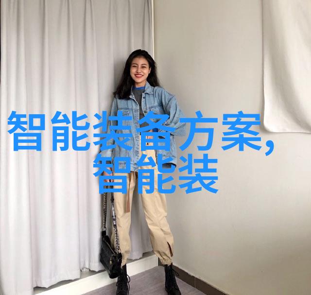 四川财经职业学院-青春蜕变追逐梦想的财经之路