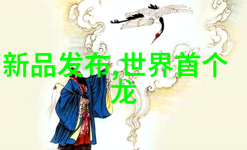 免费下载应用商店应用无需付费获取各种便捷工具和游戏
