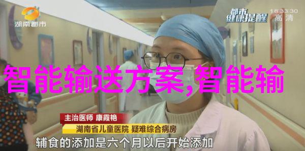 我是不是真的能检测出水质揭秘那些神奇笔的真实用途