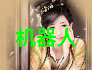 PE法兰接头与PE管连接技术的应用与优势分析