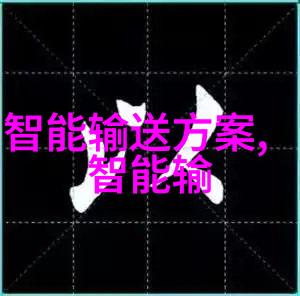 智能化的资讯我们离一个全知的信息时代还有多远