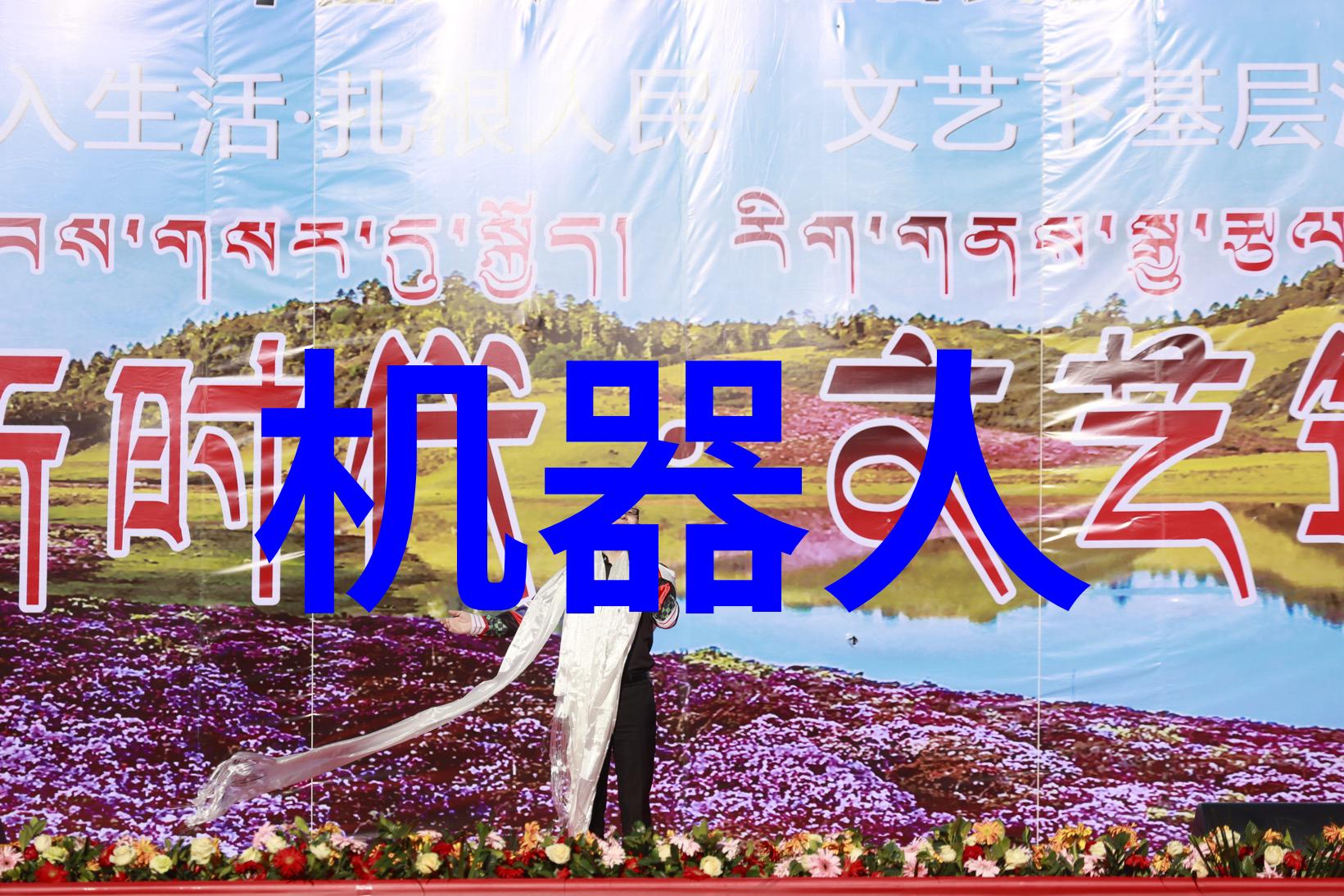 医疗创新虚拟现实在治疗焦虑和恐惧症中的应用探究