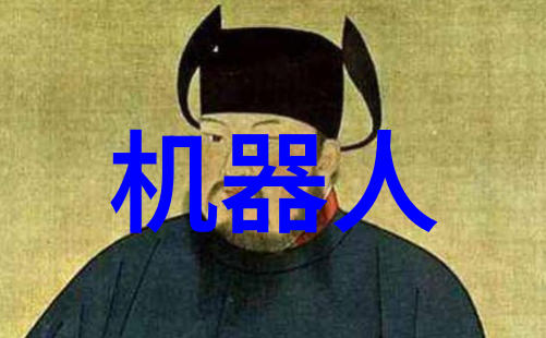 塑料制品的新时代高效可靠的烘干机设备革新
