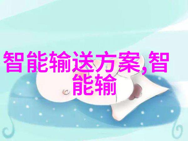 如何通过实验验证新型微波真空干燥设备的性能参数