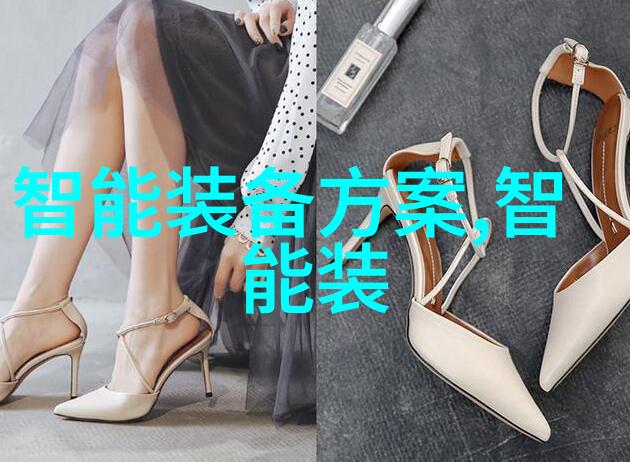 旋流曝气器技术与应用概述提升废水处理效率的关键设备
